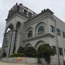 꽃동네원조장어 이미지