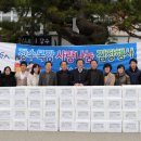 온정목장 이미지