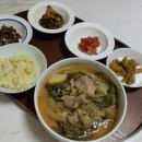 877004 네이버블로그