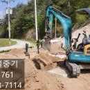 청주건설중기 이미지