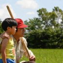 중한농장 이미지