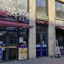 대광약국 이미지