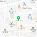 조은냉삼겹살 이미지