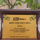 정자천로 이미지