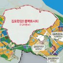 만수르공인중개사사무소 이미지