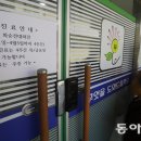 이서보건지소 이미지