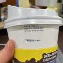 빽다방광주호남대점