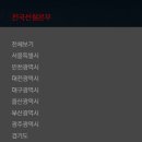 바로에셋 이미지