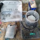 경도공업사 이미지