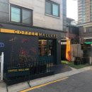 [태릉입구] COFFEE MALLARD :: 수제디저트카페맛집후기 / 커피맬러드