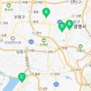 배곧탑치과의원 이미지