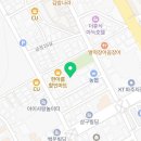 파주방수조경아카데미 네이버블로그
