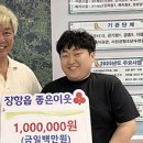 장항고기백화점 이미지