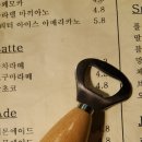 베이프브로스코리아
