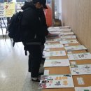 용남고등학교 이미지