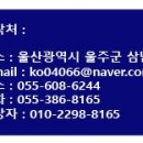 더프롭