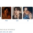 관산중학교 | [미니드라마] 382. 오랫동안당신을기다렸습니다 2023년 14부작 완결 ENA 권민수 작가
