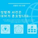 법무법인로웰 이미지