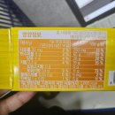 GS25덕양세솔점 이미지