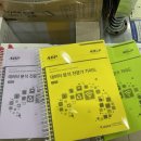 두리문화사