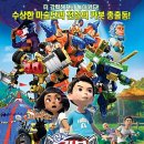 우리극장 네이버블로그