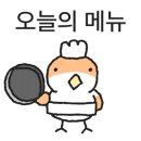 선비꼬마김밥 송강점