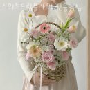 스위트드림플라워 네이버블로그