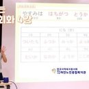 하안노인종합복지관 이미지