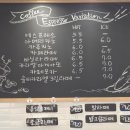 윤까페 - 천안시 서북구 한들4로 78 | 윤까페