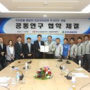 현대건설(주) 이미지