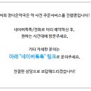 마임믿음 이미지