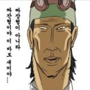 레드보틀 - 유성구 | 레드보틀
