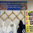 목포갯벌낙지 | 광주 서구 쌍촌동 한식 맛집 [목포갯벌낙지] / 카페 [다락 darak] 내돈내산 솔직후기