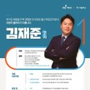 유플러스학원 이미지