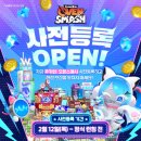 오븐판타지
