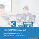 (주)서린사이언스 이미지