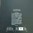 플레르하나 티스토리