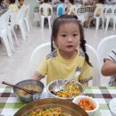 주향유치원 이미지