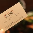 세진카클리닉 이미지