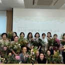 생활원예(반려식물) 이미지