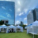 오비즈소공원 이미지