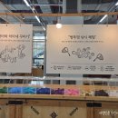 서울낚시프라자