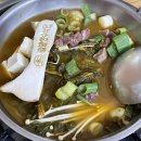 솔밭생수식당 | 대구생생정보통맛집, 옥포맛집 “솔밭생수식당” 솔직 후기