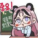네일더이쁨 이미지