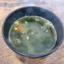 꽁다리김밥 이미지