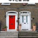 하얀대문집 이미지