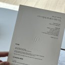 담필름 후기, 대구 본식 DVD 영상 담필름 윤성혁 대표님 지정
