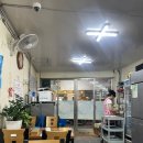 남해죽집 이미지