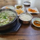 중앙갈비탕 이미지
