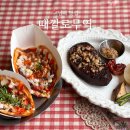 삼막로 55 건너 편 | 남해 타코 맛집 때깔로무역, 웨이팅없이 다녀온 오픈런 후기